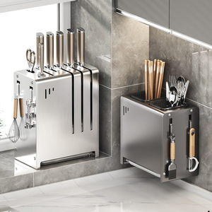 Sea Shark Wall Mounted Knife Rack With Chopstick Holder Multi Functional <b>Kitchen</b> <b>Storage</b> Organizer Rectangle Stainless Steel - Product Image 3