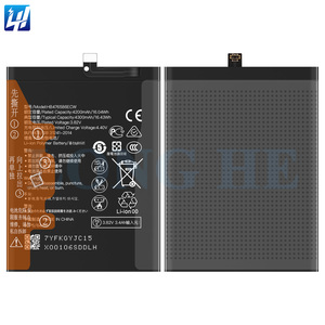 Batterie de téléphone portable HB476586ECW pour Honor X10/Honor <span class=keywords><strong>PLAY4</strong></span>/Maimang9/TEL-AN00a /TEL-TN00 4300mAh 3.82V - Product Image 2