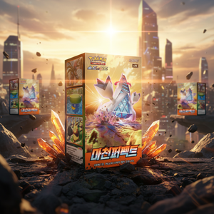 Caja de Expansión Perfecta Skyscraper para Cartas Pokémon - Versión Coreana Tarjetas Coleccionables de la Serie Espada y Escudo - Product Image 3