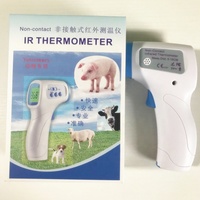 Nouveau Thermomètre Vétérinaire Infrarouge Sans Contact de Haute Qualité pour Animaux : Cheval, Porc, Vache, Lapin, Poulet, Mouton, Chien, Chat