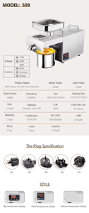 Presse à huile automatique <span class=keywords><strong>MJ</strong></span> LYF-509, acier inoxydable, 250W, 220V/110V, pour usage domestique, multi-huiles, pressage à froid et à chaud - Product Image 6