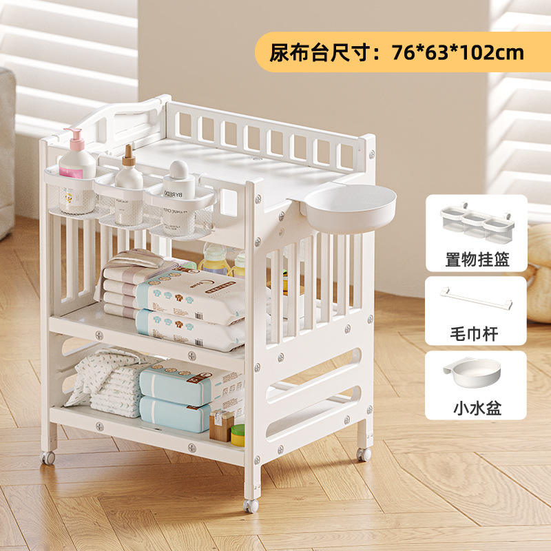 Table à langer standard (vasque bleue suspendue)