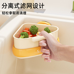 ที่วางจานสามเหลี่ยมแบบเรียบง่ายพร้อมฝาปิดติดผนังสำหรับระบายน้ำในครัว - Product Image 4