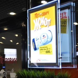 Hanging Acrylic LED Light Box Acrylic <b>Frame</b> Backlit Real Estate Agent Window Display Ultra Slim High Brightness Customizable - Product Image 1