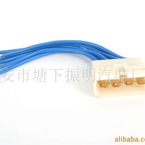Conector Automotriz Olt 001002003004005 Universal de Plástico para Cableado de Automóviles - Product Image 2