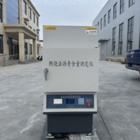 Analyseur automatique électronique de la teneur en bitume pour mélanges bitumineux ASTM 220V Four/méthode Affichage LED Équipement de test de laboratoire