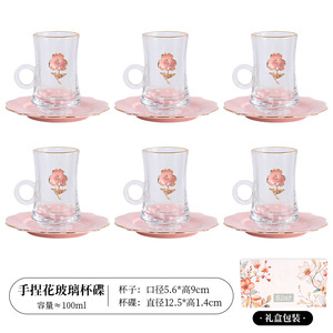 Hot Sale European-Style Turkish Characteristic Gold Pattern <strong>Tea</strong> 6 Cup Saucer <strong>Set</strong> Household Glass Mugs Coffee Afternoon <strong>Tea</strong> <strong>Gift</strong> - Product Image 5