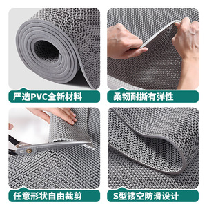 แผ่นรองอาบน้ำ PVC กันลื่น ลายเรขาคณิต รูปทรงสี่เหลี่ยมผืนผ้า หนา 4.5 มม. 5 มม. กันน้ำ สำหรับป้องกันพื้นห้องน้ำ - Product Image 3