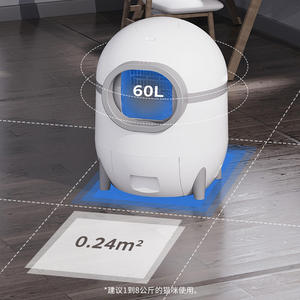 Caja de Arena para Gatos Automática, Autolimpiable, Controlada por Aplicación Inteligente, sin Olores, de Gran Capacidad (60L), para Viajes, Hecha de ABS y PP - Product Image 5