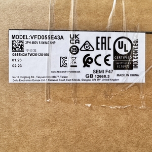 Variateur de fréquence (VFD) VFD-E VFD055E43A 5,5 kW 7,5 CV 460 V triphasé sans capteur 13 A IP20, neuf et d'origine - Product Image 2