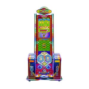 Console Arcade Coin-Operata per Centri Giochi: Scambio Biglietti Intrattenimento per il Gioco Calcio World Push the Ball - Product Image 1
