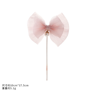 <span class=keywords><strong>2023</strong></span> ornements de cuisson perle arc gâteau <span class=keywords><strong>carte</strong></span> d'insertion rose simple tendance thème gâteau topper - Product Image 6