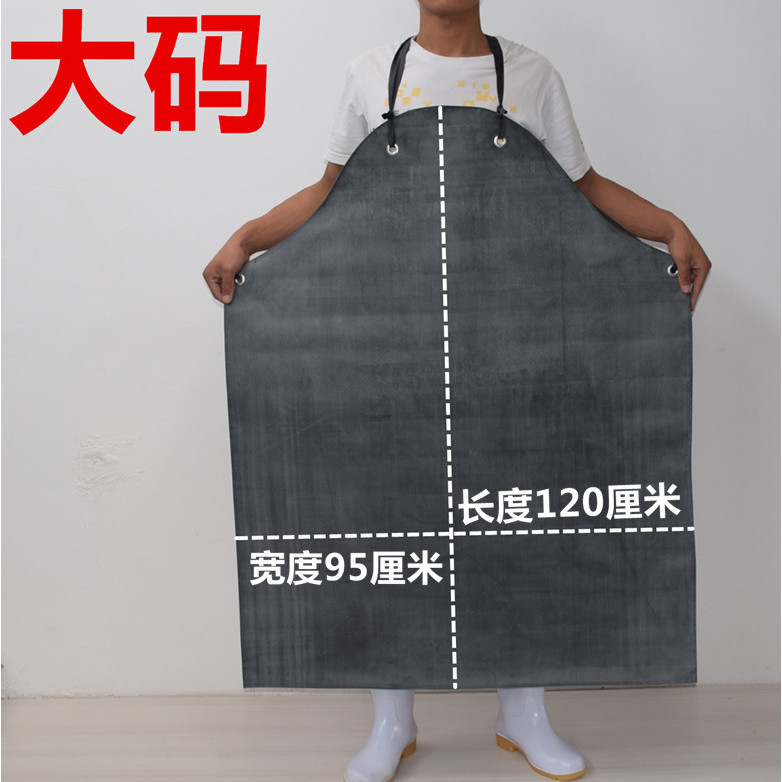 Black Plus Size