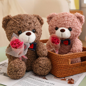 Oso de Peluche Kawaii, Ramo de Peluches, Juguete de Peluche, Animal de Peluche, Regalo Romántico para el Día de San Valentín, Oso de Peluche Colorido - Product Image 6