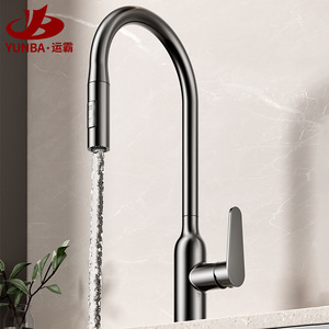 Yunba Modern Single Handle Pull Out <b>Spray</b> Kitchen Faucet 304 Stainless Steel Deck <b>Mounted</b> Ceramic Valve Core - Product Image 2