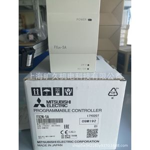 มิตซูบิชิ อิเล็คทริค FX2N-5A โมดูล PLC คอนโทรลเลอร์แบบตั้งโปรแกรมได้ 24V AD DA ผลิตในประเทศญี่ปุ่น - Product Image 1