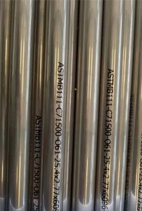 Высокопрочная никелевая пластина диаметром 1 Толщина 0,065 (16 BWG) ASTM B359 класс C71500 легированная стальная пластина для химической промышленности - Product Image 2