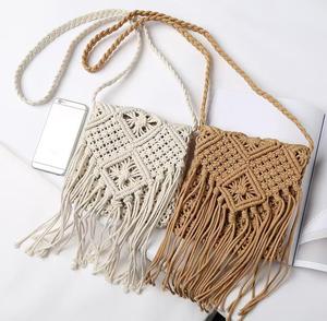Borsa da Spiaggia Estiva Bohémien in Poliestere Intrecciato, Tracolla Quadrata per Donna, Apertura Singola - Product Image 2