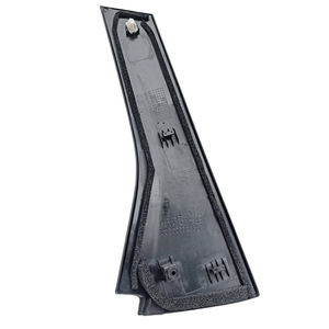 Honda Fit <b>Door</b> Handle Cover 72721-T5A-003 Plastic Exterior <b>Trim</b> Panel Anti Collision Strip - Product Image 2