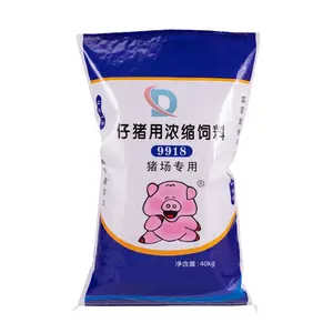 प्लास्टिक Polypropylene Multri रंग धान चावल अनाज आटा फ़ीड बैग 50kg पीपी बुना रंग बैग बोरियों