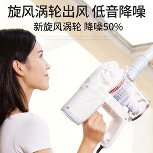 Aspiradora de mano con cable Zhigao, cable de alimentación de 4 m, aspiradora eléctrica vertical portátil blanca con boquilla plana para limpieza del hogar - Product Image 2