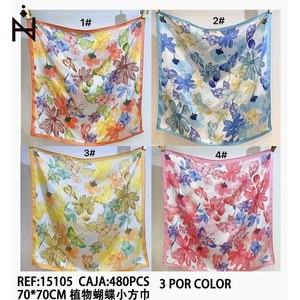 Foulard Quadrato Piccolo 70x70cm con Stampa Floreale e Farfalle, Accessorio di Moda - Product Image 3