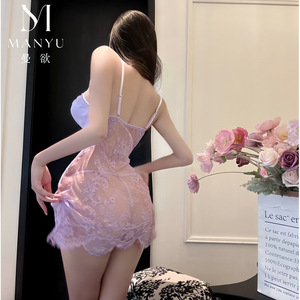 Chemise de nuit sensuelle Manyuxia avec dentelle et dos nu en satin, robe à bretelles (9443) - Product Image 5