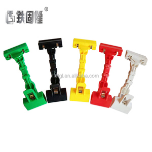 Clip en plastique pour supermarché, 20 pièces, réglable, pop, suspension d'étiquettes, affichage des <span class=keywords><strong>prix</strong></span> - Product Image 1