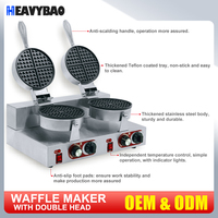 Gaufrier à bulles électrique commerciale, gaufrier pour Bubble Waffle, OEM, pouces