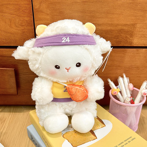 Peluche de Oveja Kawaii con Relleno de Algodón PP, Material Suave para Niños y Familia, Alivio del Estrés, Decoración de Dormitorio - Product Image 6