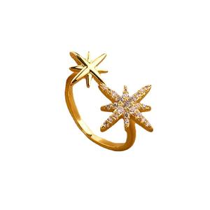 Bague à huit étoiles de corée du sud pour femmes, mode Ins, petit Design, anneau à doigt ouvert, personnalité, bague de caractère de riz - Product Image 3