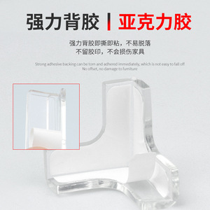Protections d'angle transparentes en forme de L pour les bords des tables et des armoires, protections anti-collision en plastique souple pour bébés et nourrissons - Product Image 2