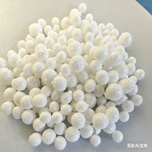 Alumine à bulles haute pureté, résistance au feu 1800°C, pour revêtement réfractaire de four à haute température et économie d'énergie - Product Image 3