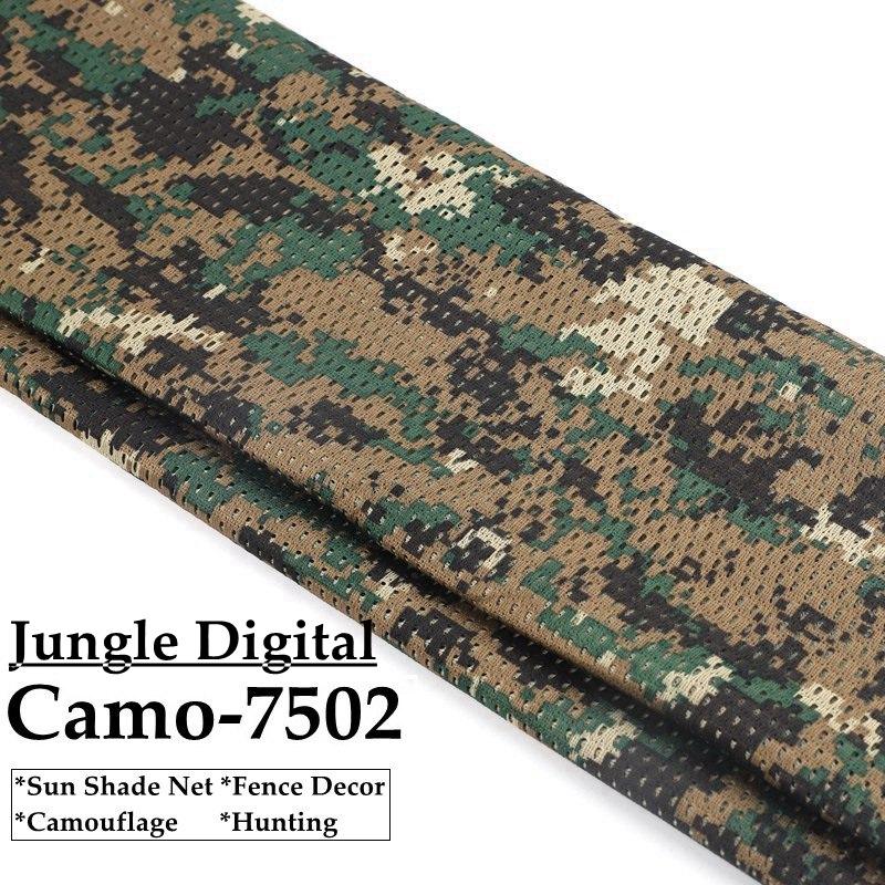 Camo 7502