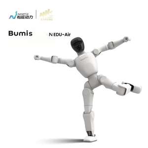 Robot humanoïde Noetix Robotics Bu Mi EDU-Air, compagnon familial, soins aux enfants et aux personnes âgées, conversation IA, soins à domicile, Bean Bag - Product Image 3