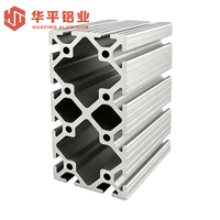 Structure compacte en aluminium pour équipement de fitness, gain de place pour l'assemblage d'équipements de fitness domestiques de petite taille