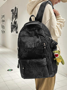 Sac à dos tendance de grande capacité de Simple Fashion pour les élèves du collège et du lycée, couleur unie - Product Image 5