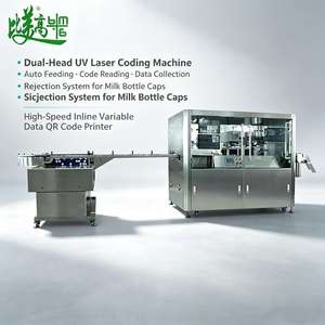 Máquina de Marcado Láser UV de Doble Cabezal con Alimentación Automática, Refrigeración por Agua AI/LAS, Alta Seguridad, Inspección Visual, Recopilación de Datos - Product Image 1