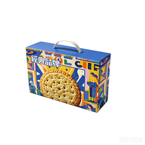 Caja de embalaje de cartón personalizable de 250 g/m² con impresión offset, caja de almacenamiento para regalo o producto con opción de personalización de marca - Product Image 4