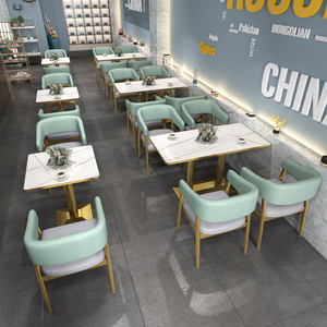 Moderne Golden Cafe Booth Sitzplätze Fast Food Restaurant Tische und Stühle Sets Coffee Shop Möbel Restaurant Sofa Set - Product Image 1