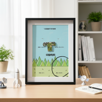Bingkai Foto Shadow Box Kayu dengan Desain Bunga - Tempat Sertifikat & Dekorasi Hadiah Kenangan yang Dapat Dipersonalisasi