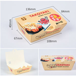 กล่องใส่กระดาษ<span class=keywords><strong>ทา</strong></span><span class=keywords><strong>โกะ</strong></span>ยากิ8ชิ้นลูกบอลปลาหมึกแบบใช้แล้วทิ้งพิมพ์โลโก้ได้ตามต้องการ - Product Image 6