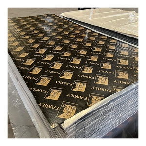 Phenolic giấy dựa trên nhiều lớp Tấm ngâm tẩm giấy dựa trên trang trí Phenolic Phim Giấy cho phim phải đối mặt ván ép - Product Image 2