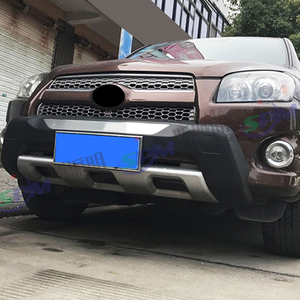 SPM parachoques delantero y trasero protector para toyota RAV4 2012-<span class=keywords><strong>2013</strong></span> - Product Image 2