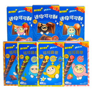 Bánh quy Oreo Mini vị cacao 40g*24 bán buôn, đồ ăn vặt ngoại nhập, vị sô cô la trái cây - Product Image 6