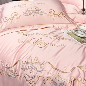 Parure de lit de luxe 100% coton, taille <span class=keywords><strong>Queen</strong></span>, Sikl, housse de couette en Textile doux pour mariage et maison, ensembles de literie, collections, drap de lit - Product Image 6
