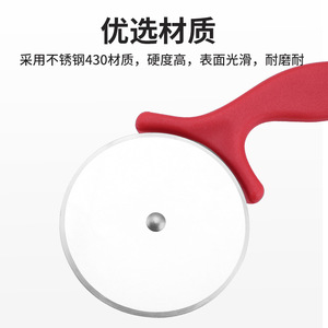 Pizza Cutter Stainless Steel Mini Round Single Wheel Non Slip Handle For Baking And Pizza Cutting - Product Image 3