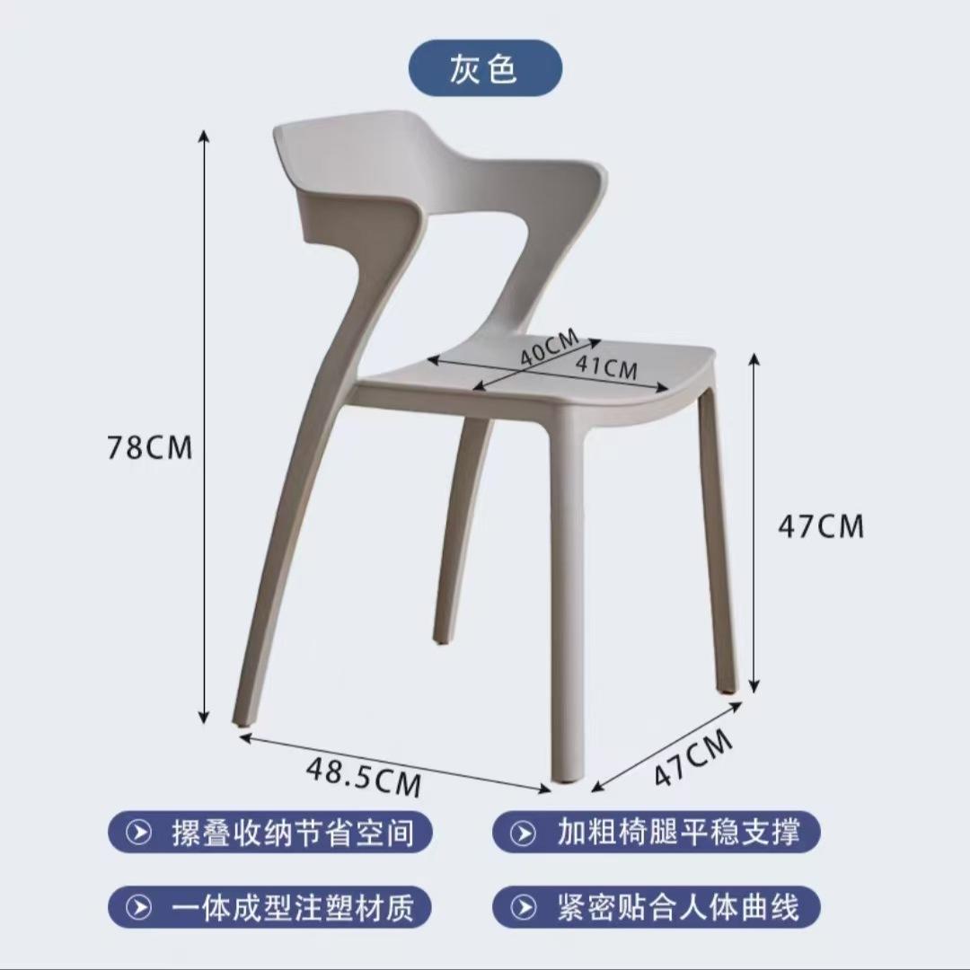 Gris de haute qualité