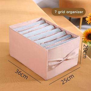 Boîte de rangement pour vêtements en tissu domestique, organisateur de penderie, organiseurs de pantalons et chemises, boîte de rangement pour jeans - Product Image 2