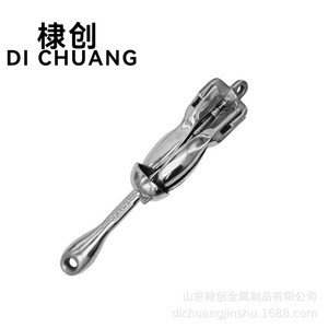 Ancla Plegable Dichuang de Acero Inoxidable 316 para Kayak, Canoa y Barco de Pesca - Product Image 4
